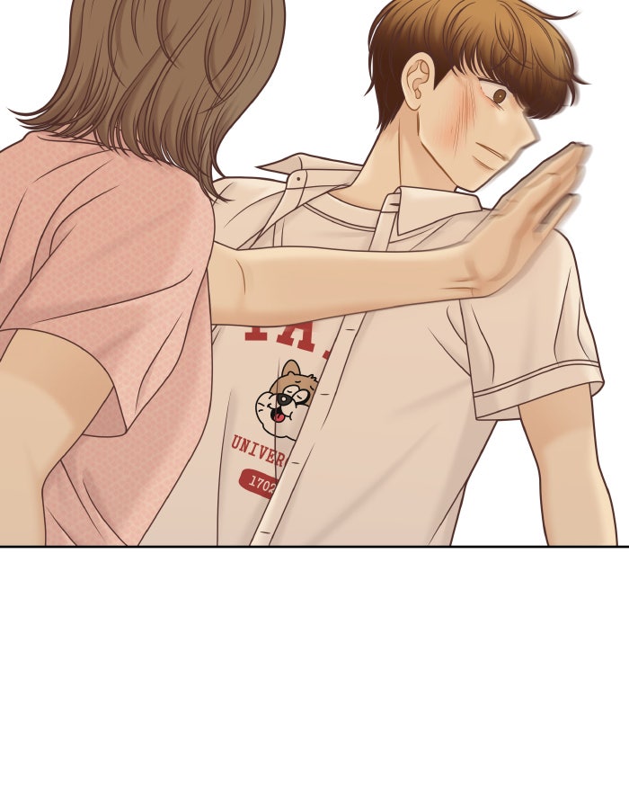 โลกสดใสวัยสีชมพู - หน้า 79