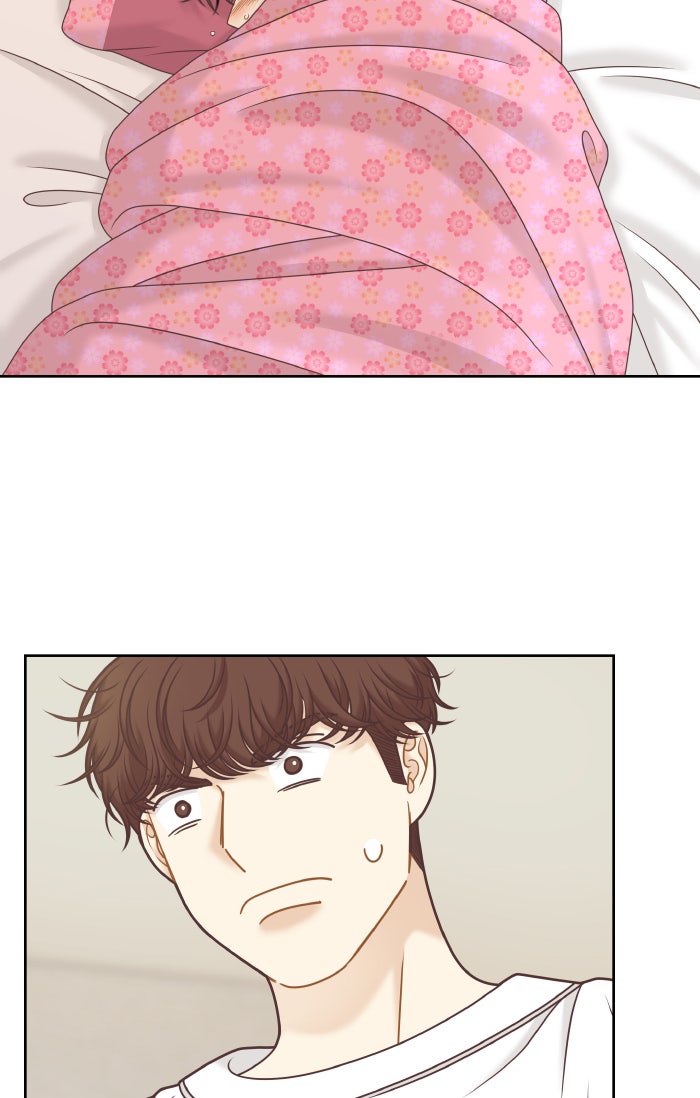 โลกสดใสวัยสีชมพู - หน้า 44