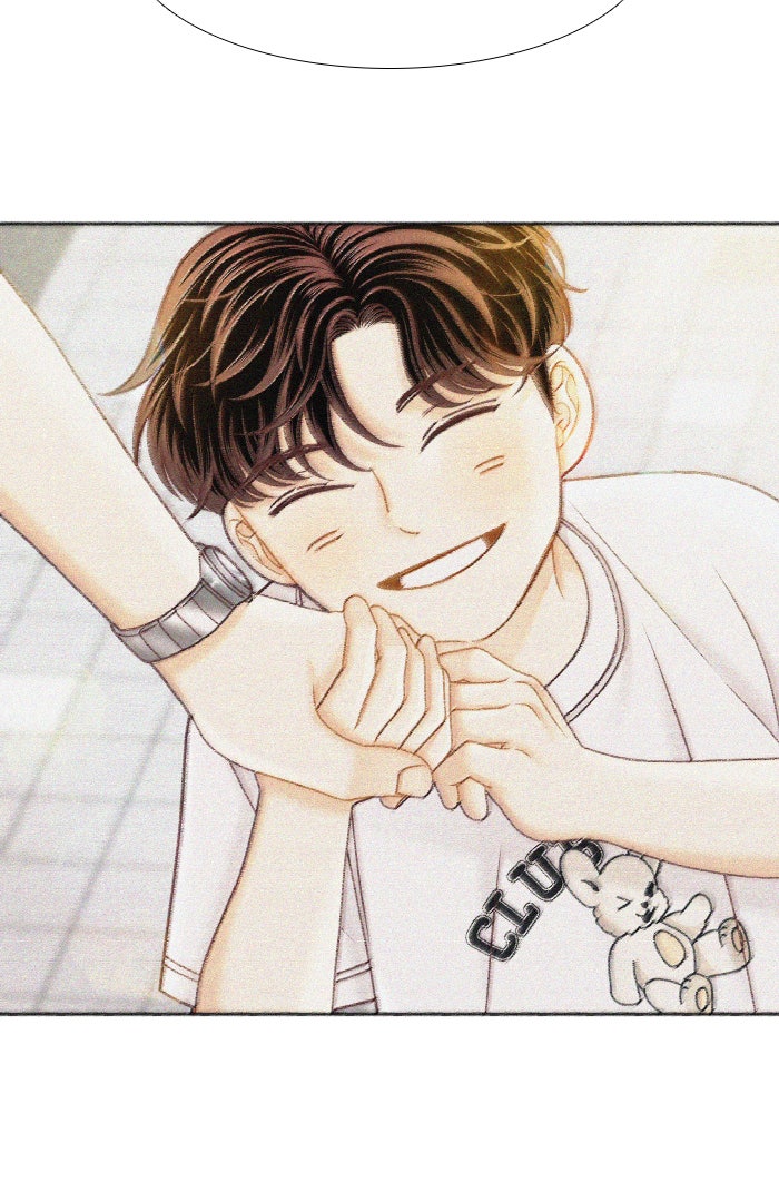 โลกสดใสวัยสีชมพู - หน้า 21