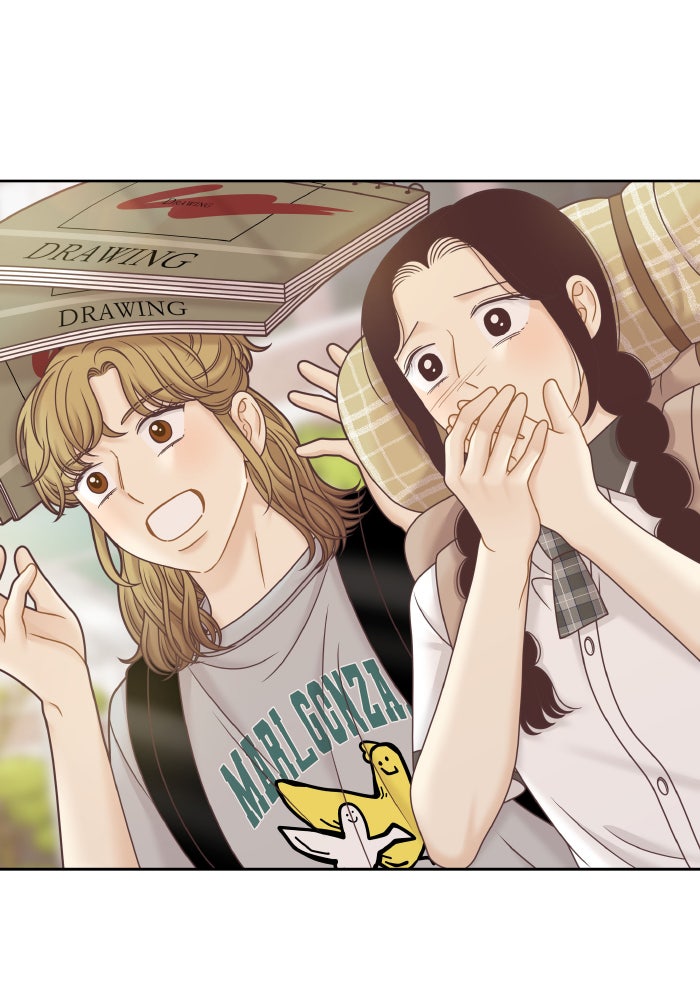 โลกสดใสวัยสีชมพู - หน้า 79