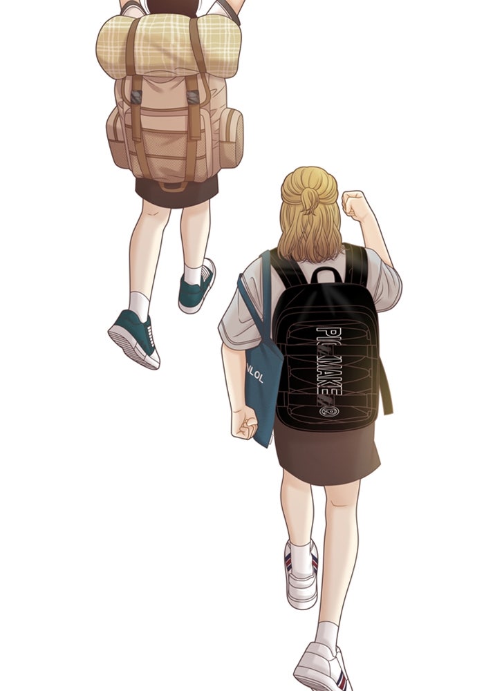 โลกสดใสวัยสีชมพู - หน้า 2