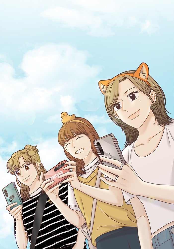 โลกสดใสวัยสีชมพู - หน้า 60