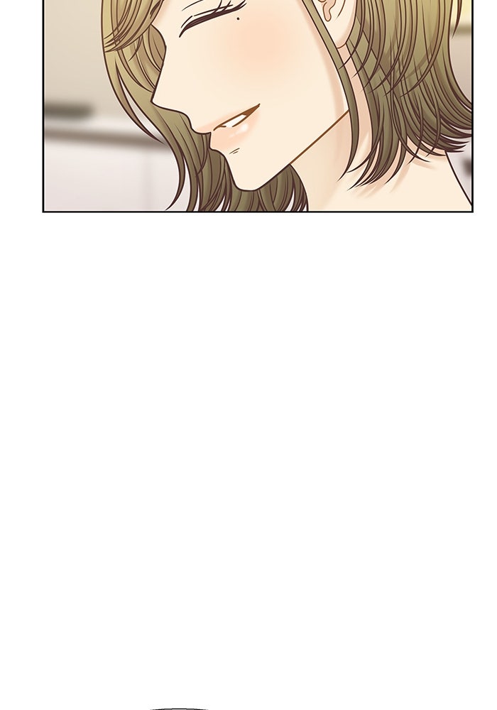 โลกสดใสวัยสีชมพู - หน้า 44