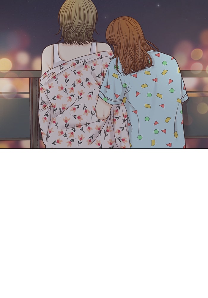 โลกสดใสวัยสีชมพู - หน้า 91