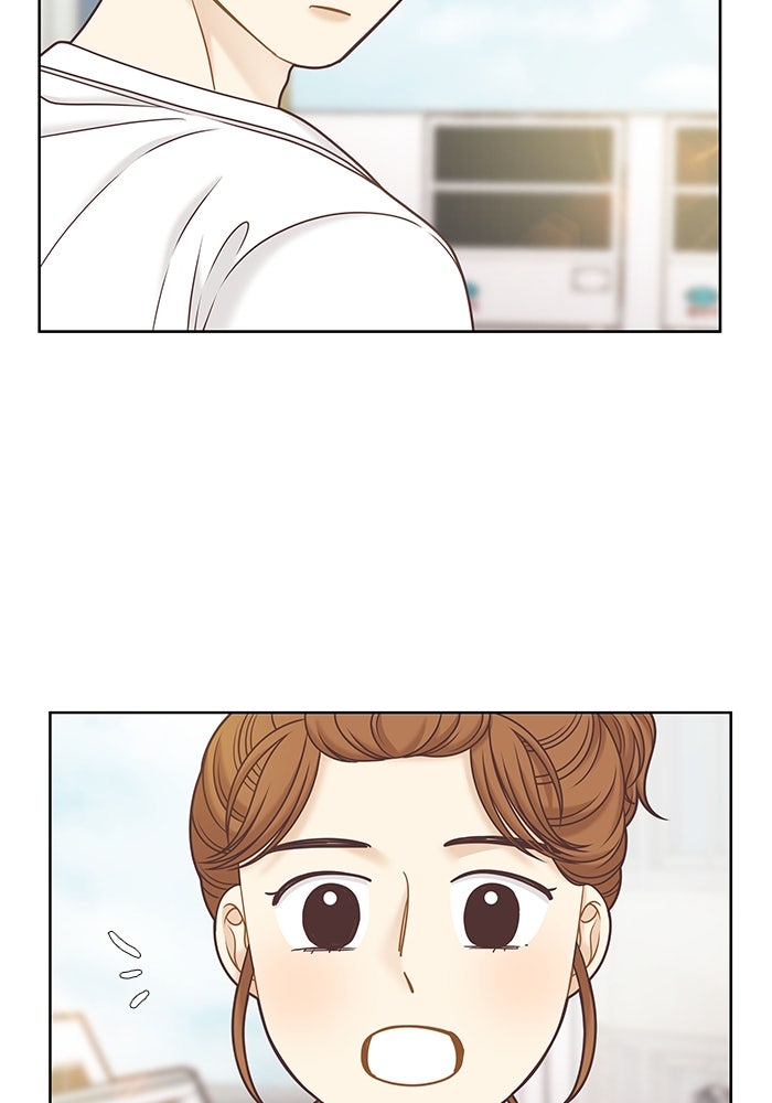 โลกสดใสวัยสีชมพู - หน้า 11