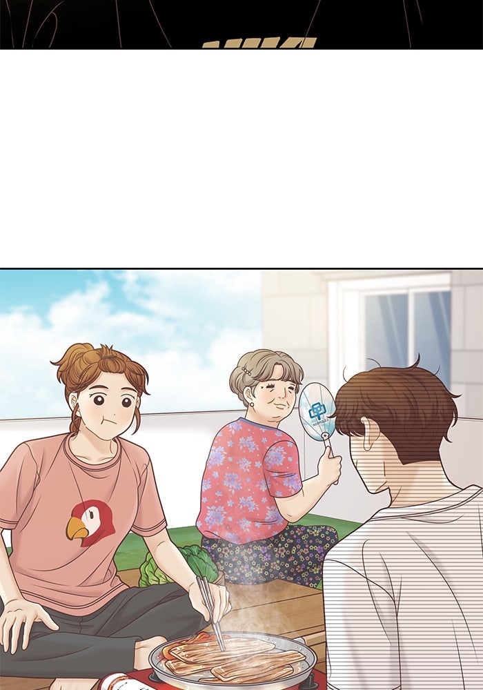 โลกสดใสวัยสีชมพู - หน้า 3