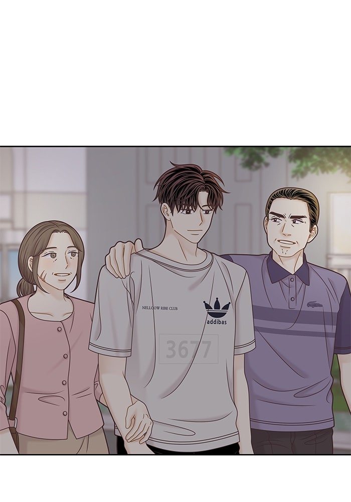 โลกสดใสวัยสีชมพู - หน้า 57