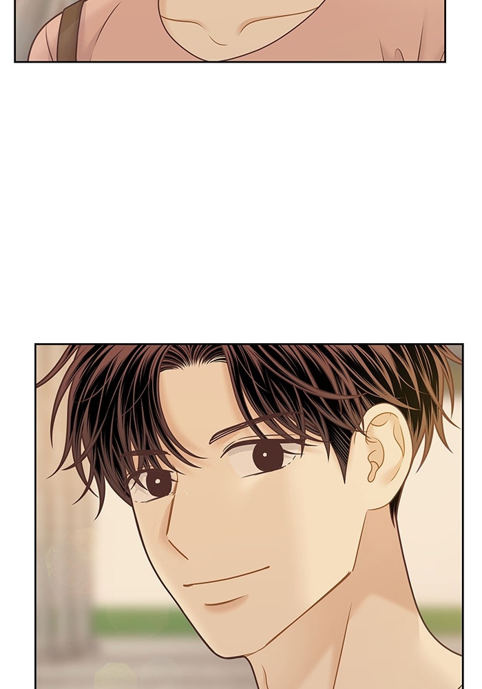 โลกสดใสวัยสีชมพู - หน้า 32