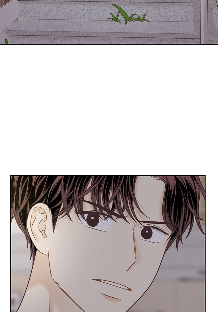 โลกสดใสวัยสีชมพู - หน้า 57
