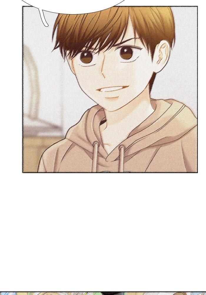 โลกสดใสวัยสีชมพู - หน้า 9