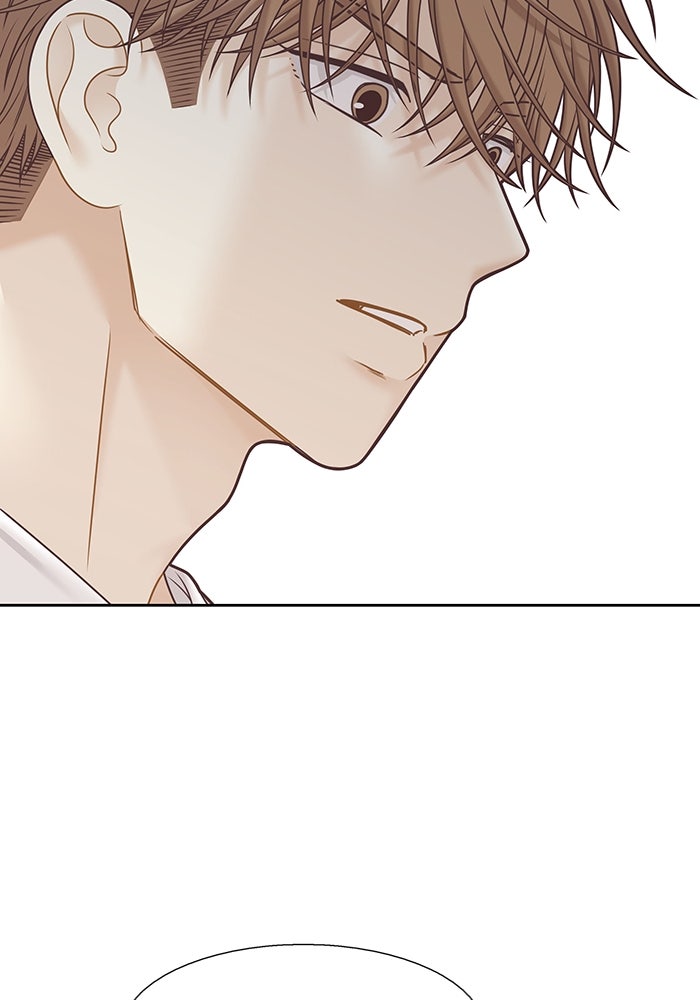 โลกสดใสวัยสีชมพู - หน้า 54