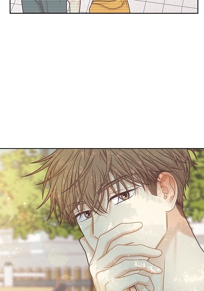 โลกสดใสวัยสีชมพู - หน้า 26