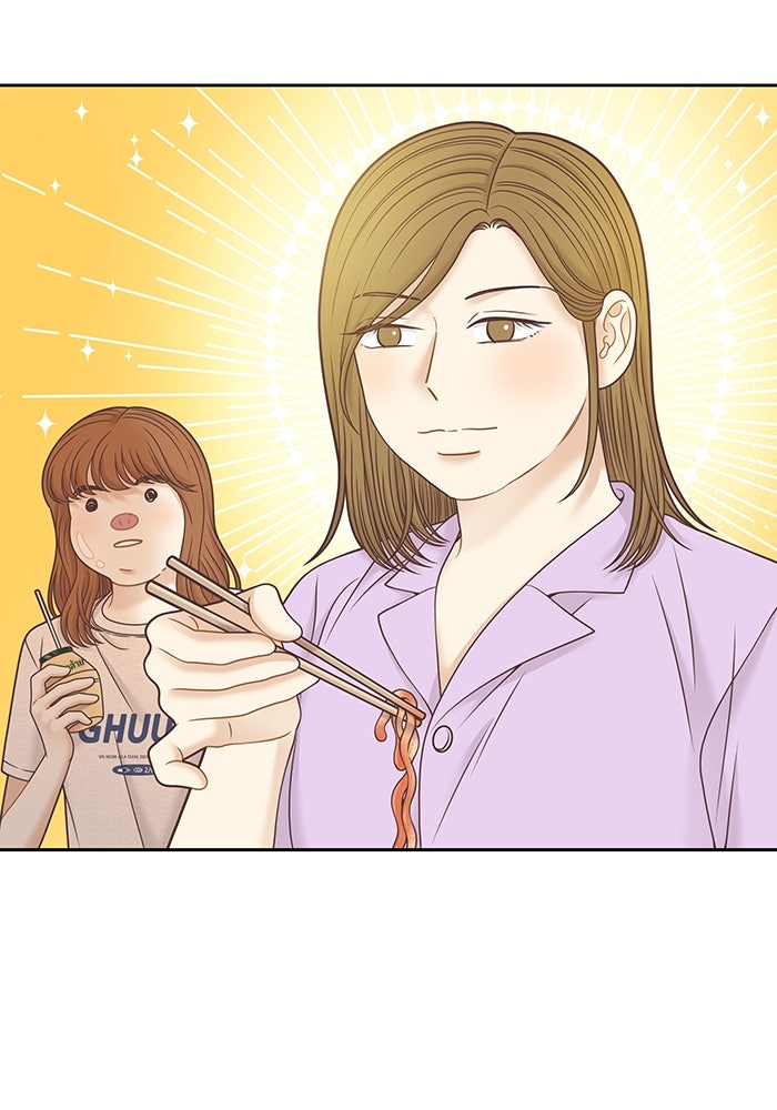 โลกสดใสวัยสีชมพู - หน้า 72