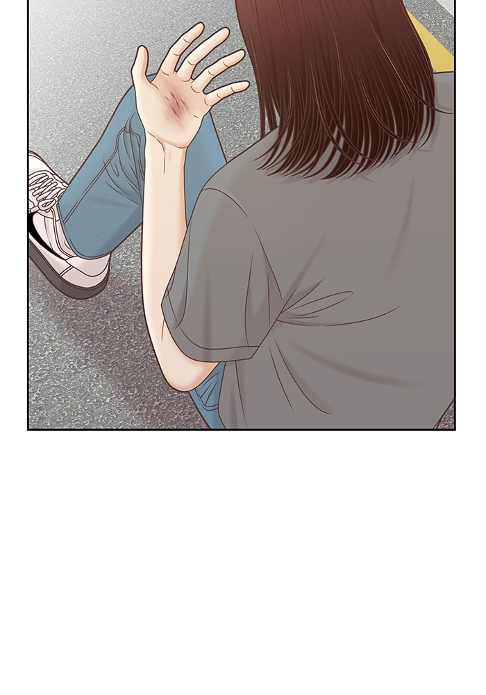 โลกสดใสวัยสีชมพู - หน้า 6