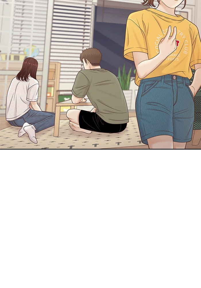 โลกสดใสวัยสีชมพู - หน้า 22