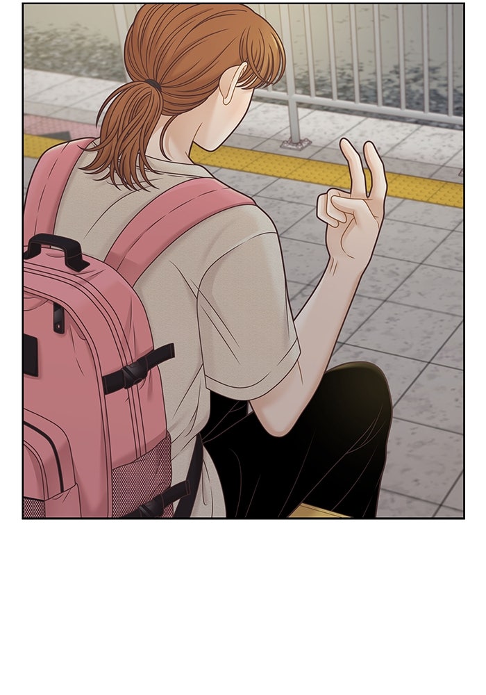 โลกสดใสวัยสีชมพู - หน้า 41