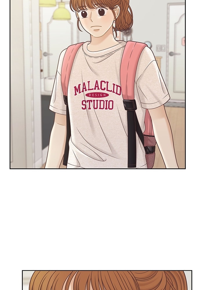 โลกสดใสวัยสีชมพู - หน้า 49