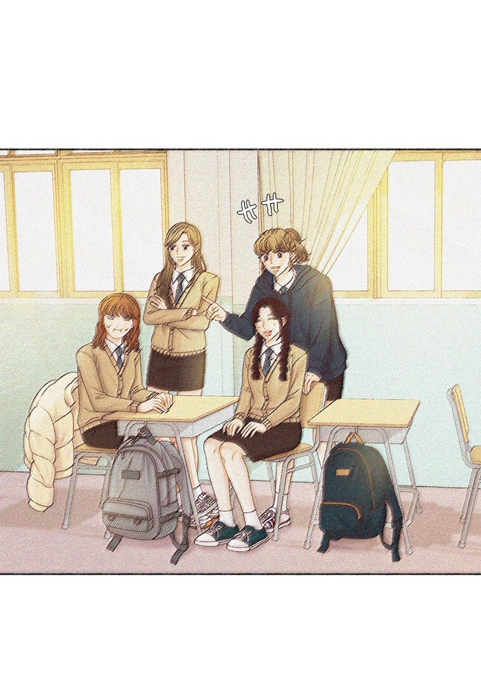 โลกสดใสวัยสีชมพู - หน้า 15
