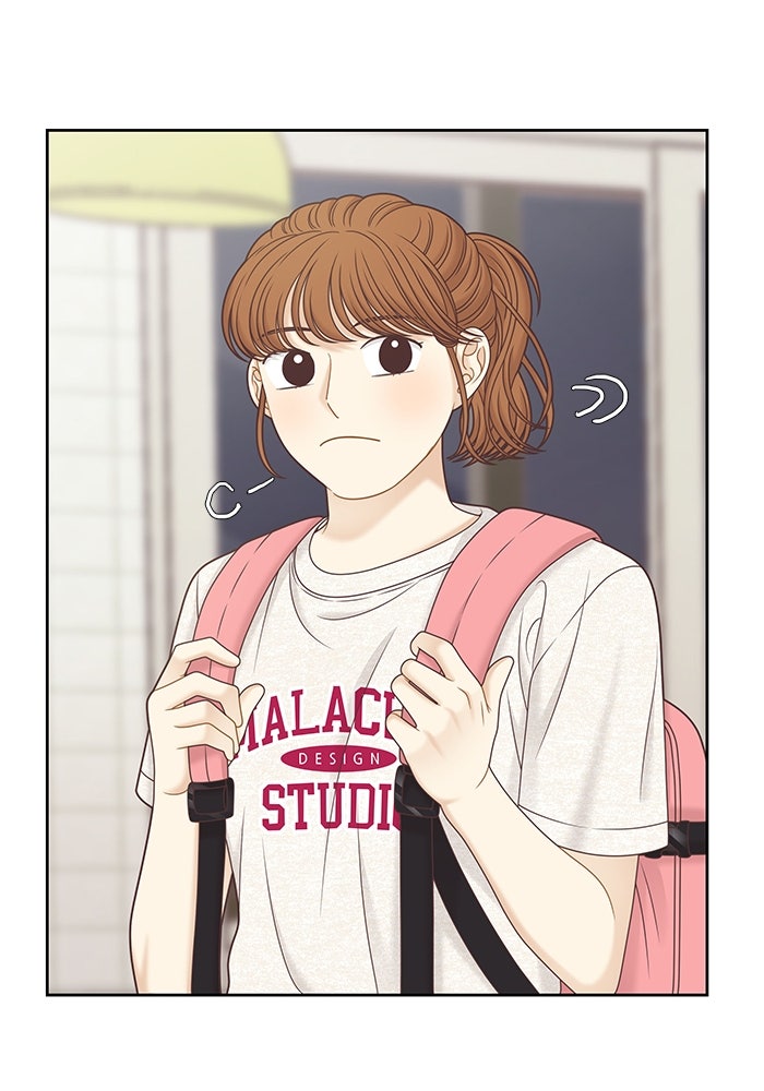 โลกสดใสวัยสีชมพู - หน้า 49
