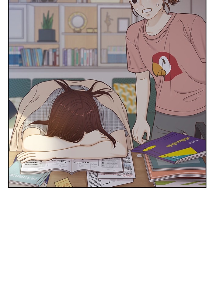 โลกสดใสวัยสีชมพู - หน้า 67
