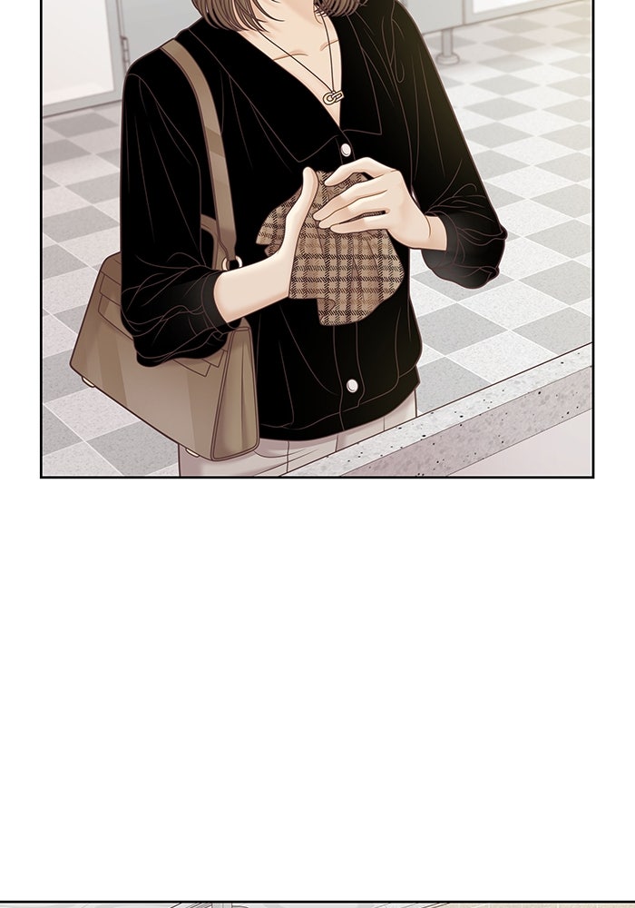 โลกสดใสวัยสีชมพู - หน้า 11