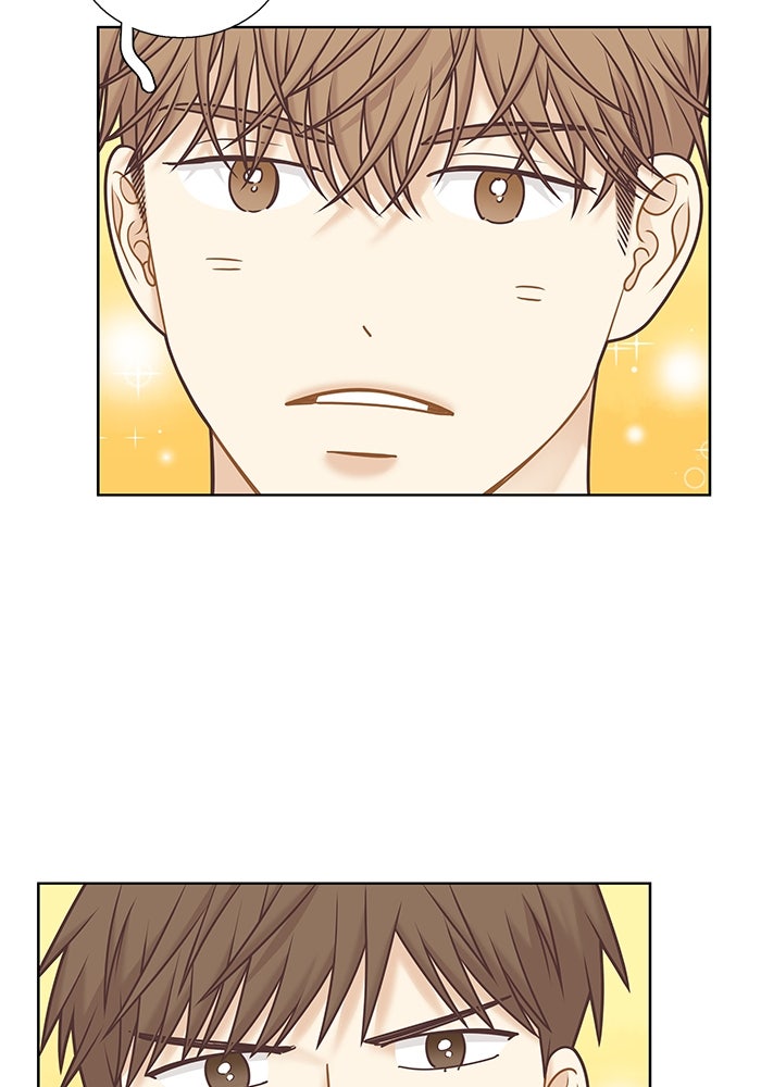 โลกสดใสวัยสีชมพู - หน้า 11