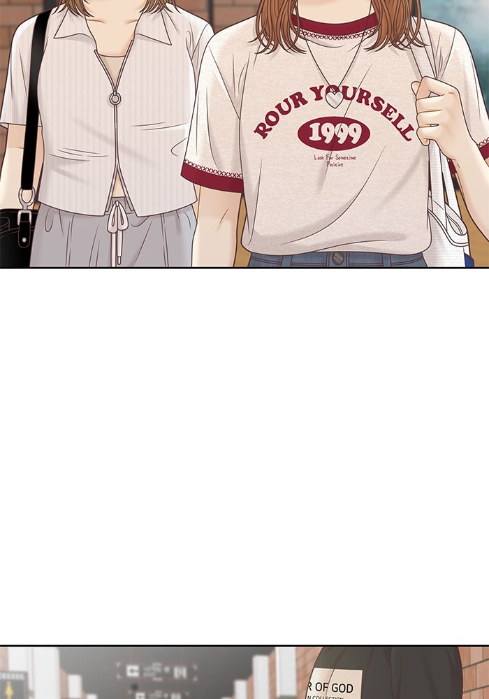 โลกสดใสวัยสีชมพู - หน้า 87