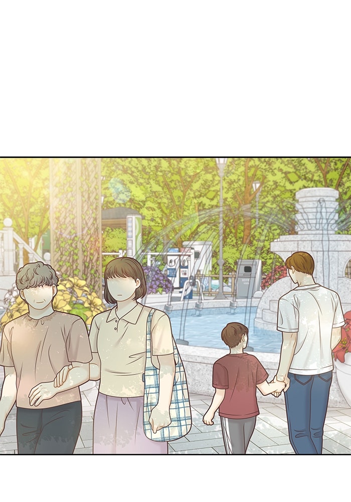โลกสดใสวัยสีชมพู - หน้า 3
