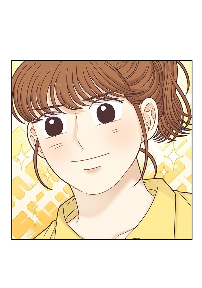 โลกสดใสวัยสีชมพู - หน้า 81