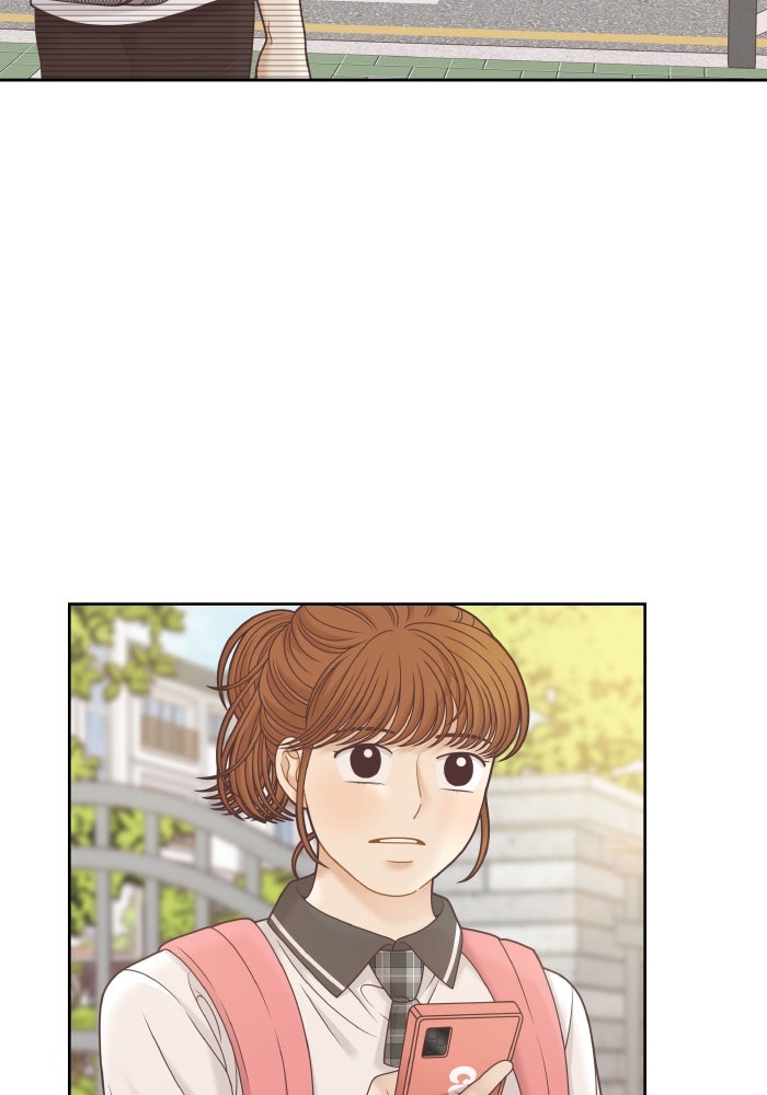 โลกสดใสวัยสีชมพู - หน้า 77
