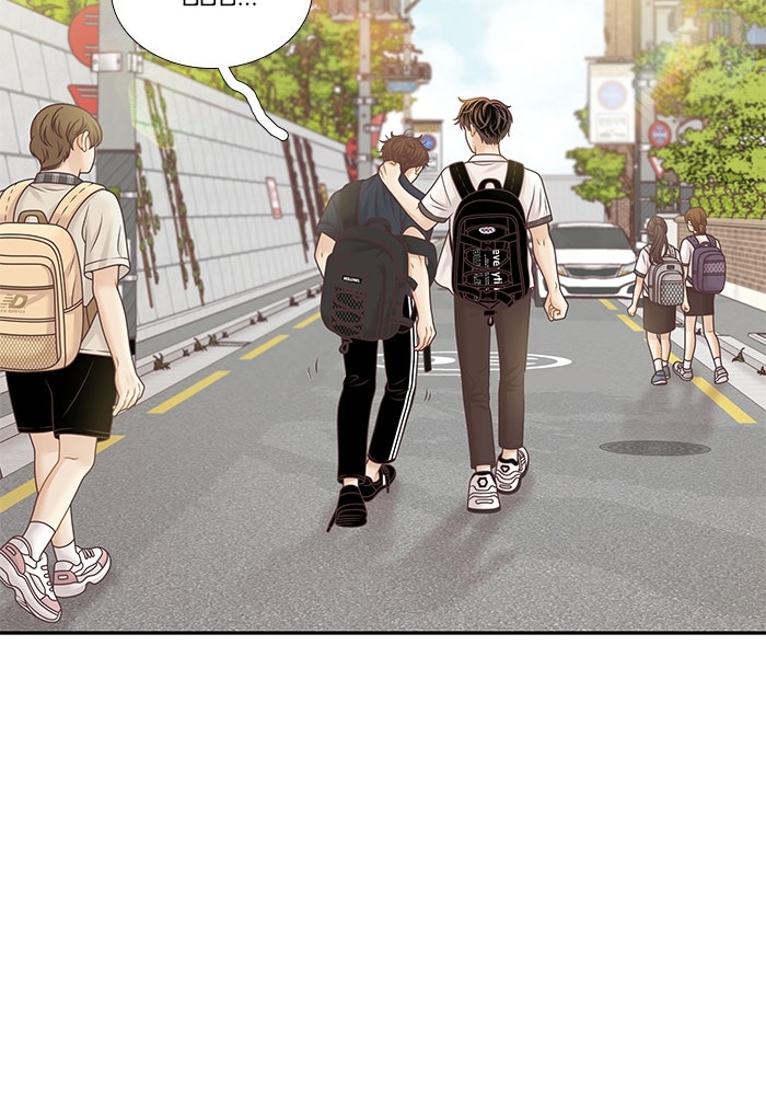 โลกสดใสวัยสีชมพู - หน้า 27