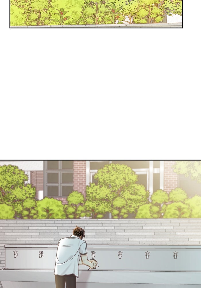 โลกสดใสวัยสีชมพู - หน้า 78