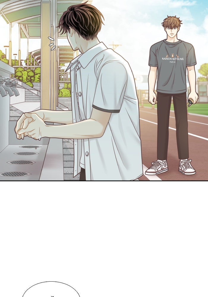 โลกสดใสวัยสีชมพู - หน้า 80