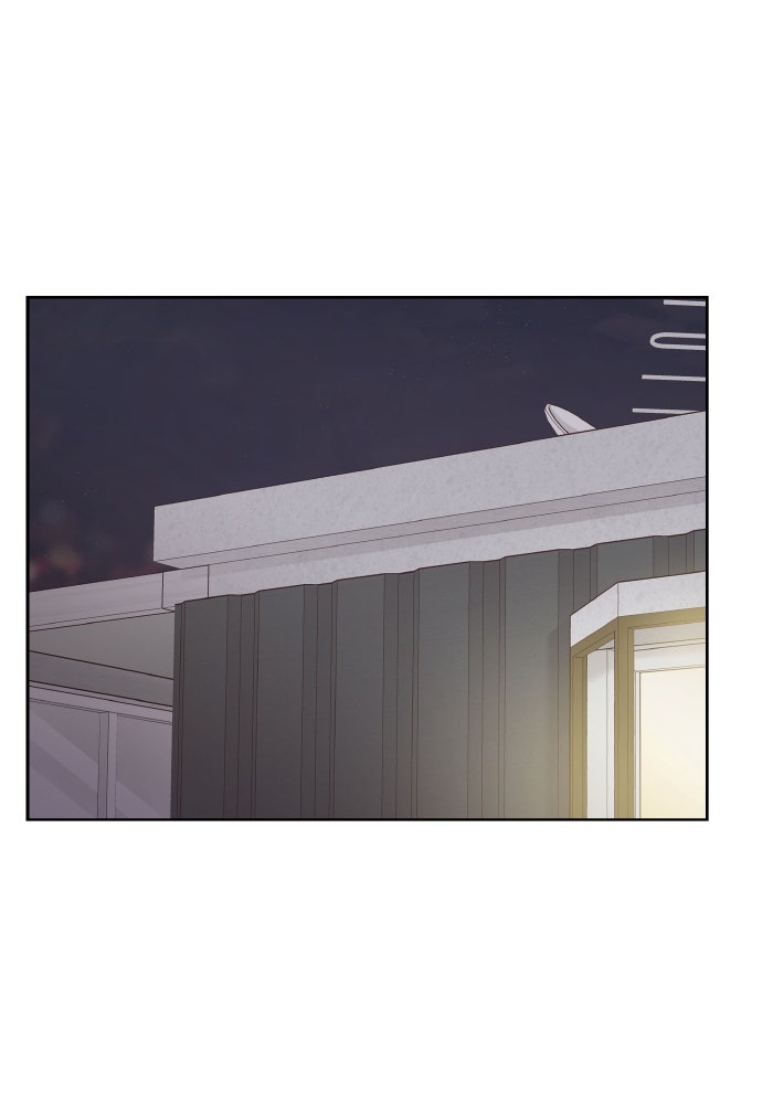 โลกสดใสวัยสีชมพู - หน้า 76