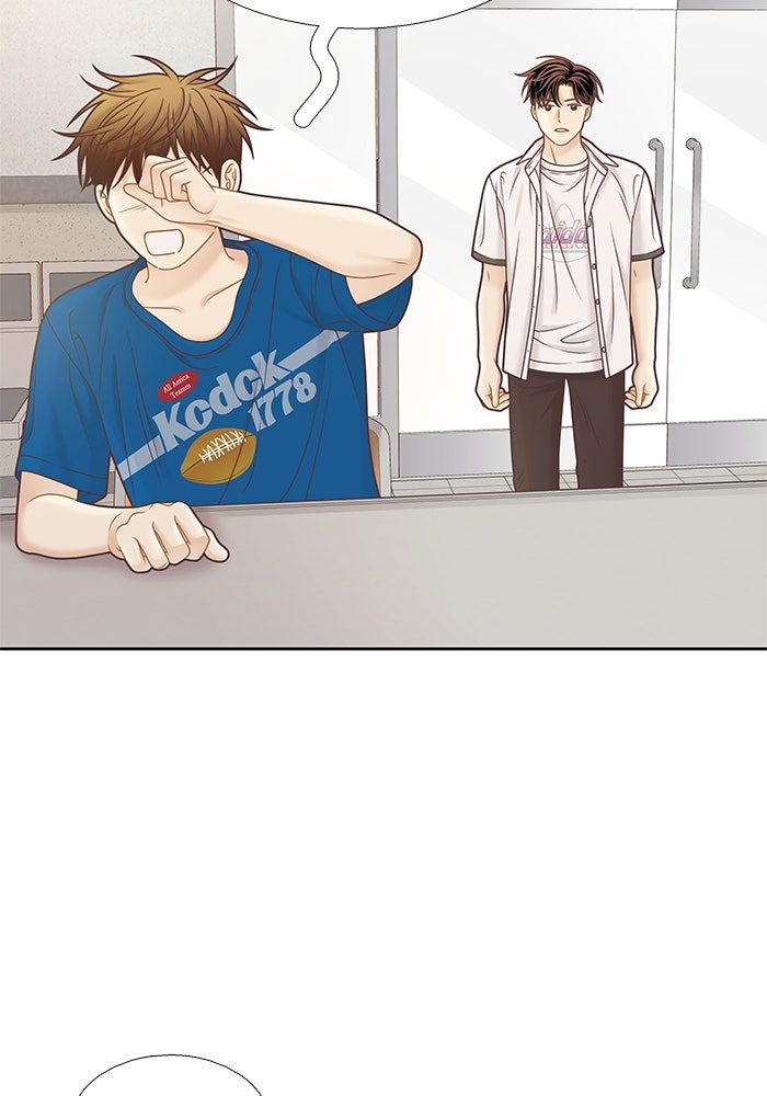 โลกสดใสวัยสีชมพู - หน้า 101