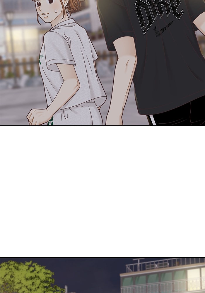 โลกสดใสวัยสีชมพู - หน้า 85