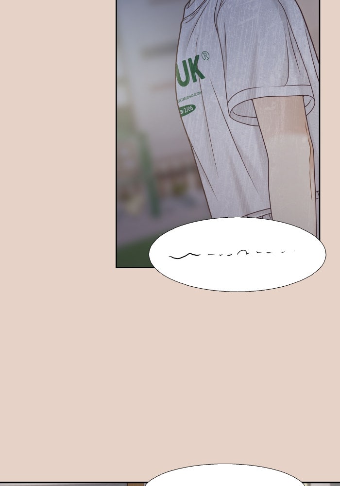 โลกสดใสวัยสีชมพู - หน้า 31
