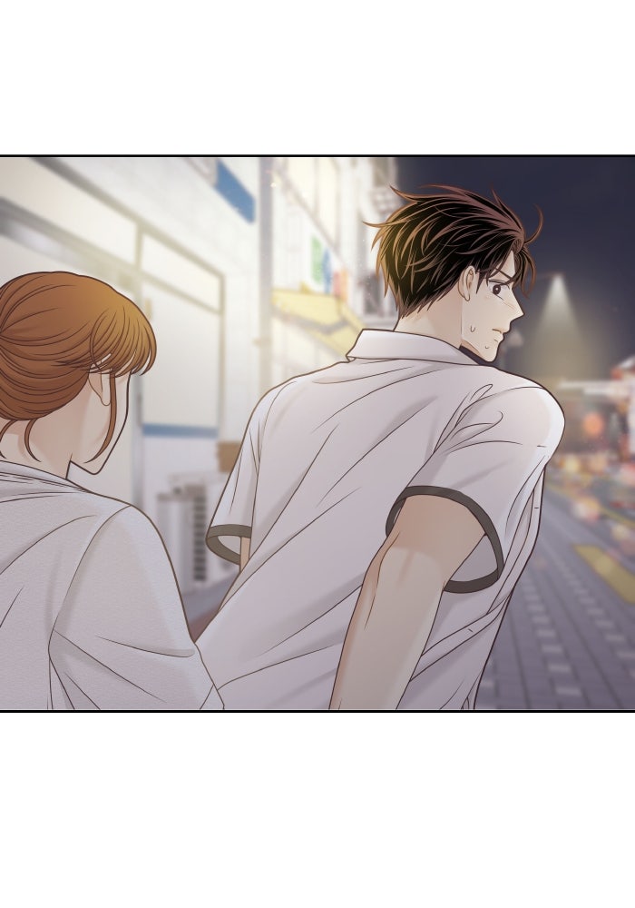 โลกสดใสวัยสีชมพู - หน้า 72