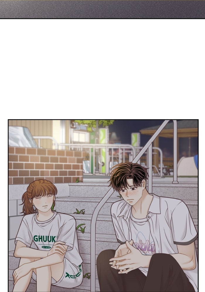 โลกสดใสวัยสีชมพู - หน้า 46