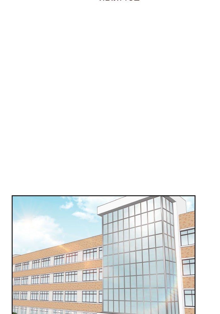 โลกสดใสวัยสีชมพู - หน้า 2