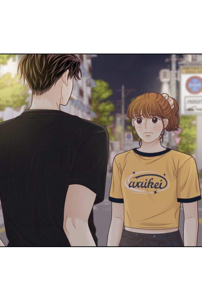 โลกสดใสวัยสีชมพู - หน้า 77