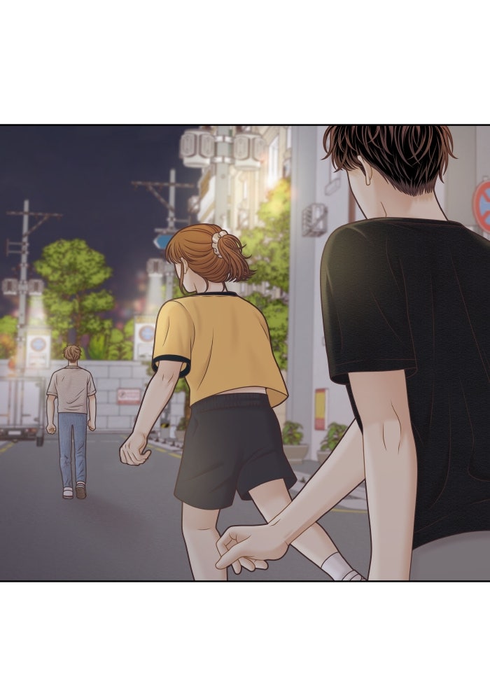 โลกสดใสวัยสีชมพู - หน้า 87