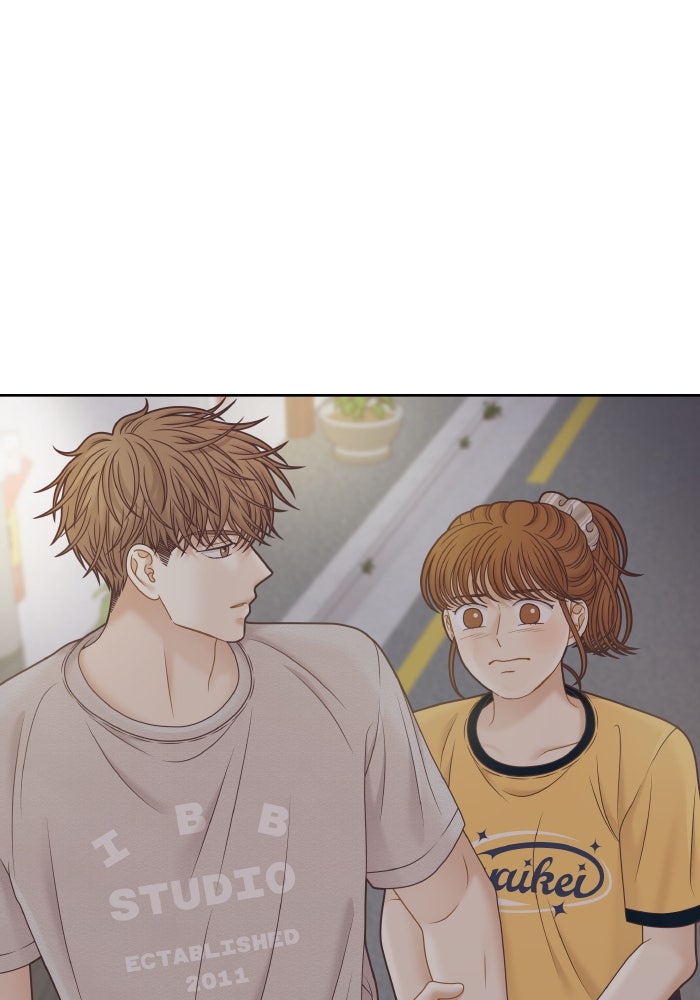 โลกสดใสวัยสีชมพู - หน้า 89