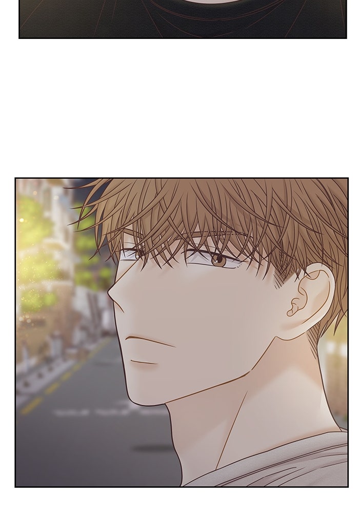 โลกสดใสวัยสีชมพู - หน้า 15