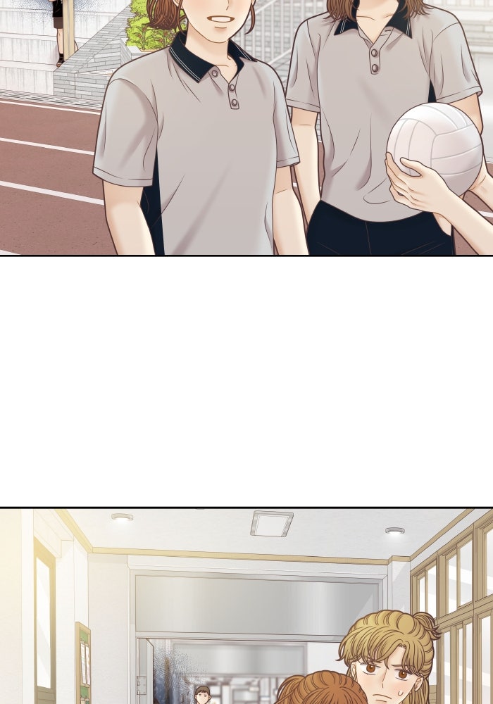 โลกสดใสวัยสีชมพู - หน้า 54