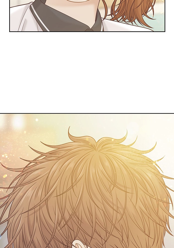 โลกสดใสวัยสีชมพู - หน้า 76