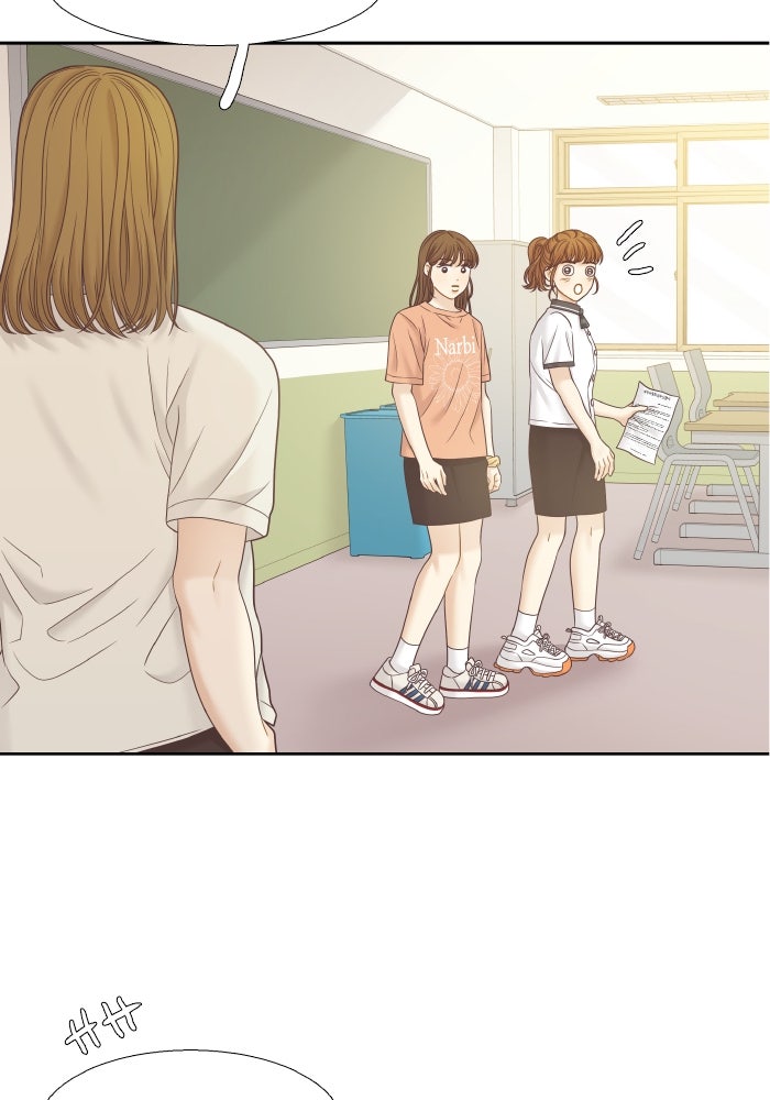 โลกสดใสวัยสีชมพู - หน้า 18