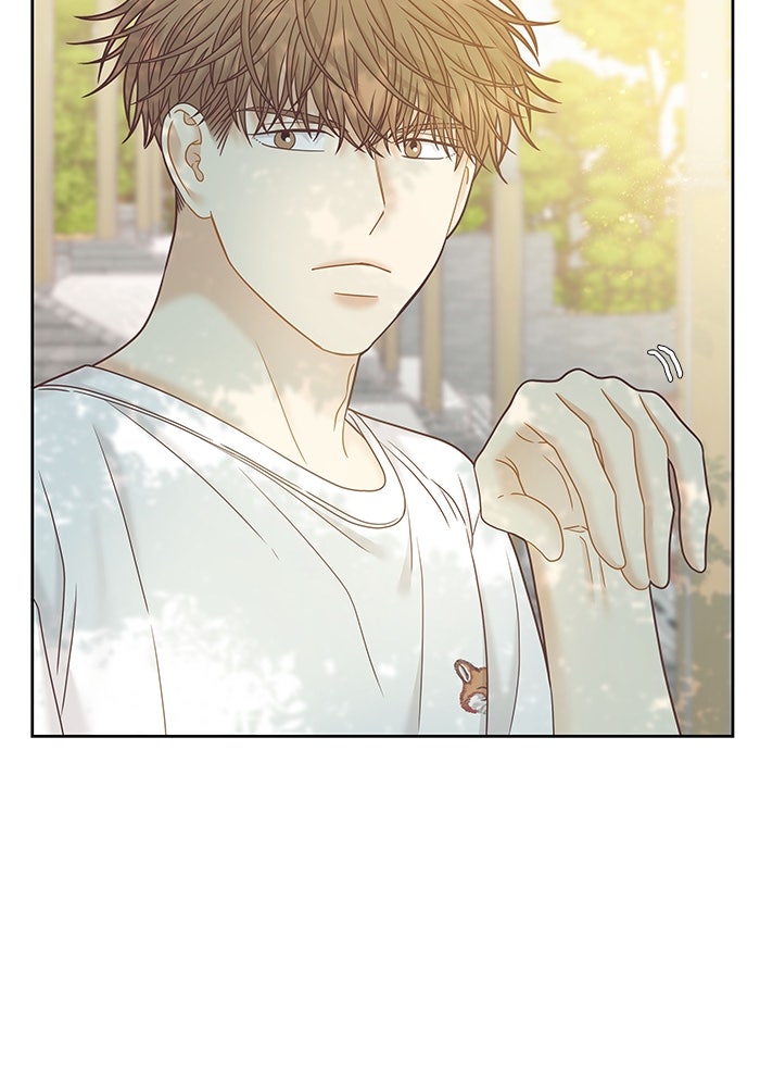 โลกสดใสวัยสีชมพู - หน้า 59