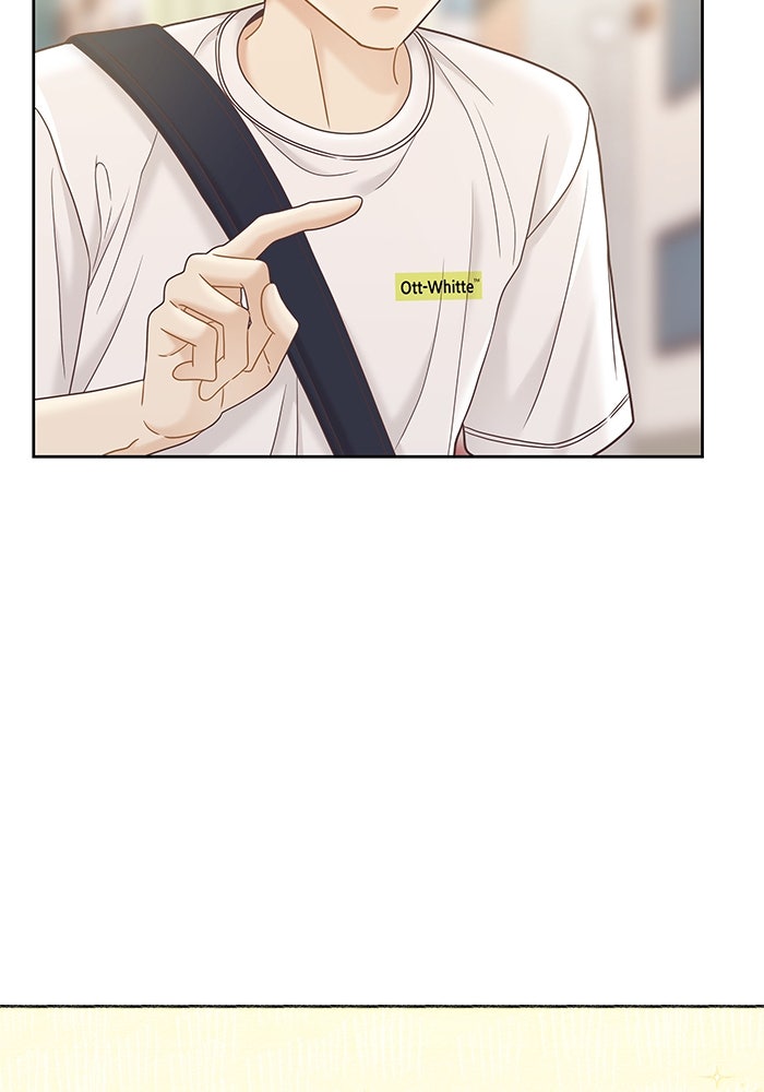 โลกสดใสวัยสีชมพู - หน้า 73