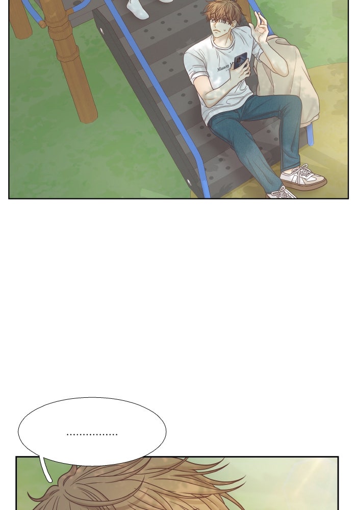 โลกสดใสวัยสีชมพู - หน้า 63